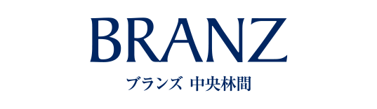 中央林間